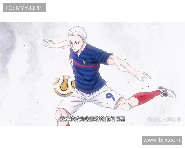 德国足球传奇诺埃尔诺亚带领国家队迎接新辉煌的未来之路