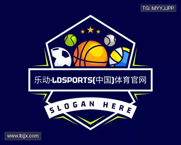 发现乐动LDSports